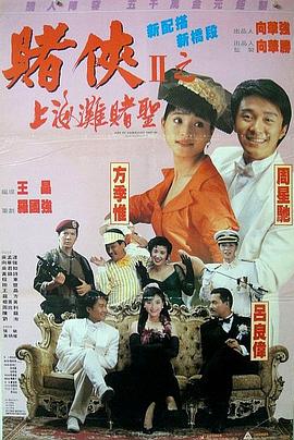 亚洲字幕在线观看